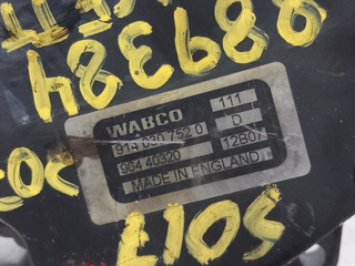 DEPRESOR FRENO / BOMBA VACIO CHEVROLET LACETTI Z2