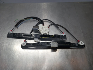 ELEVALUNAS DELANTERO IZQUIERDO FORD S-MAX (CA1) Q