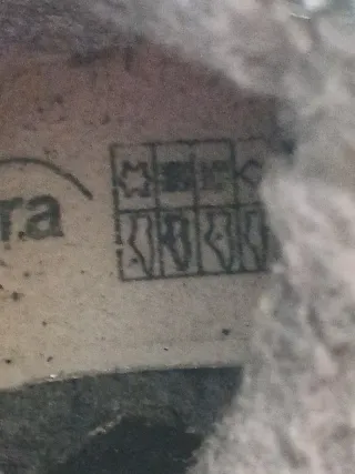 Botin de piel forrado para el frio