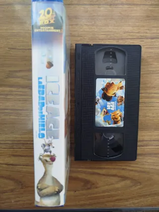 VHS Ice Age: La Edad de Hielo