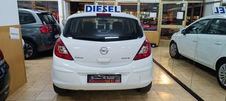 Opel Corsa 5p Expression 1.3 CDTi ecoFLEX 75 CV