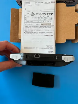 Nintendo Game Boy Advance Negra