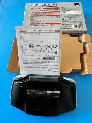 Nintendo Game Boy Advance Negra