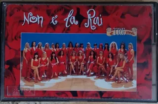Musicassetta originale Non e' la Rai