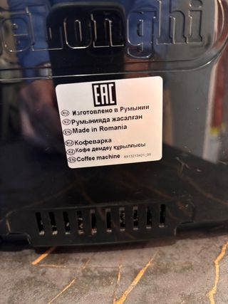 Cafetera Superautomática DeLonghi