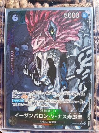 Ethan Baron V.Nassuro OP13 One Piece TCG NM 9-10