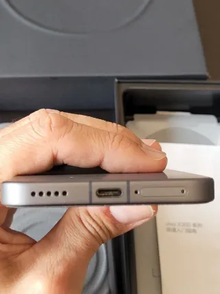 Vivo X300 16/512GB Perfetto o Scambio