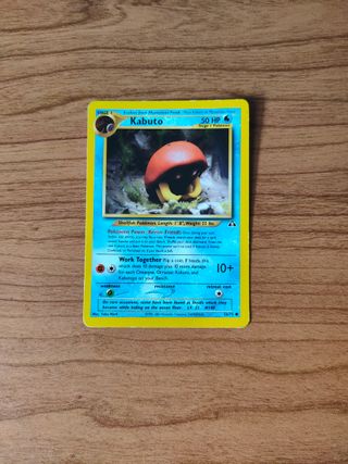 Carta Pokémon Neo Discovery Kabuto