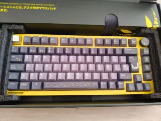 Teclado Mecánico Madkat Edición Limitada Rubius