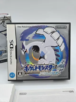 Pokemon Soul Silver Pokewalker Set (Jap)