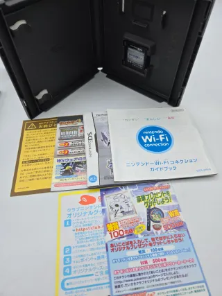 Pokemon Soul Silver Pokewalker Set (Jap)