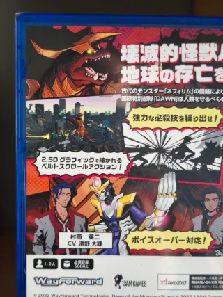 Dawn of the Monsters PS5 precintado