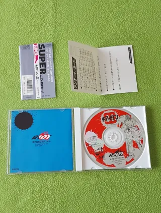 Kiaidan 00 PC Engine CD-ROM Spinecard Reg card