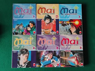 MAI 1-6 [sashimiboyz] Manga