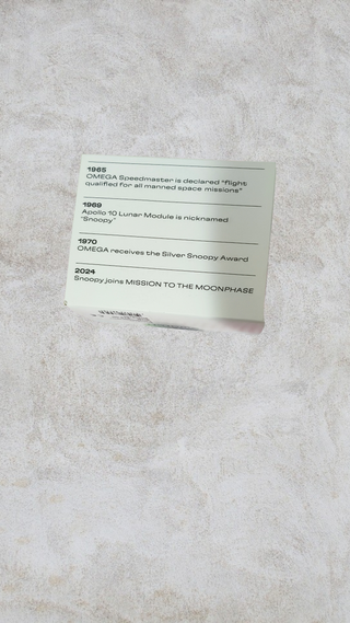 Swatch Mission to the Moonphase Snoopy Bianco