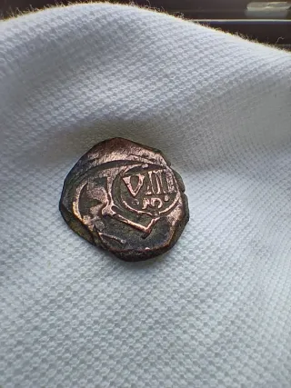 Felipe IV 8 maravedís Madrid 1641 resellado