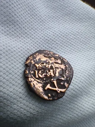 Felipe IV 8 maravedís Madrid 1641 resellado