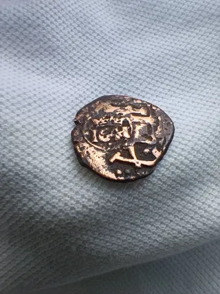 Felipe IV 8 maravedís Madrid 1641 resellado