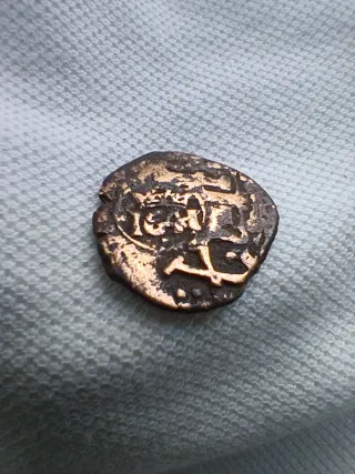 Felipe IV 8 maravedís Madrid 1641 resellado