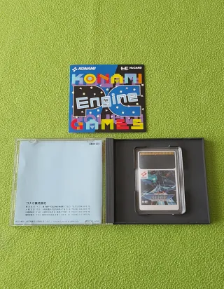 Gradius PC Engine Konami