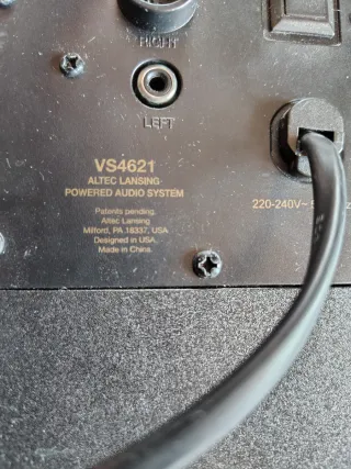 Altavoces Altec Lansing