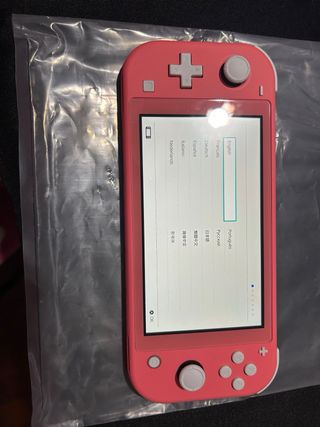 Nintendo Switch Lite Coral