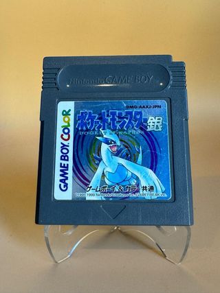 Pokemon Plata JP DMG-AAXJ-JPN