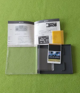 Dead Moon HuCard PC Engine NEC