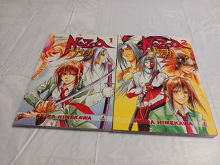 NAZCA 1-2 [sashimiboyz] Manga