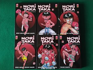 Noritaka 1-18 [sashimiboyz] Manga
