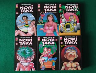 Noritaka 1-18 [sashimiboyz] Manga