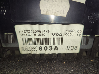 CUADRO INSTRUMENTOS SEAT IBIZA (6L1) Ecomotiv