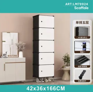 Scaffale Cassettiera 5 Ripiani