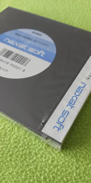 PC Engine HuCard Paranoia PRECINTADO