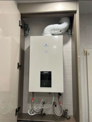 Mueble termo gas cocina beige