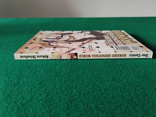 Rokuro Shinofusa World [sashimiboyz] Manga