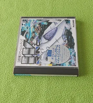 Doble W Ring PC Engine HuCard Shoot 'em up