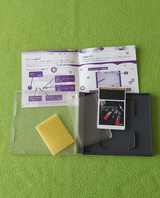 Override PC Engine HuCard Data East