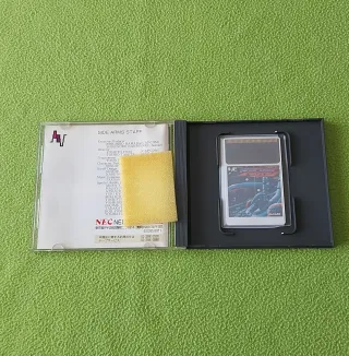 Side Arms PC Engine HuCard