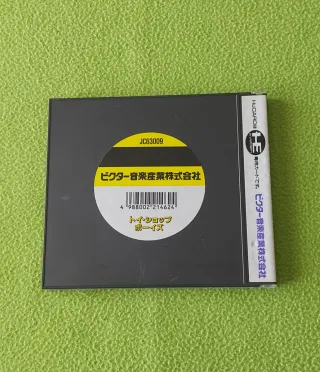 Toy Shop Boys PC Engine HuCard