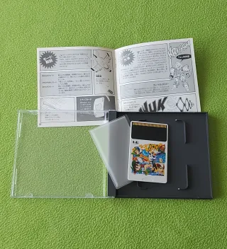 Toy Shop Boys PC Engine HuCard