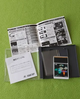 R-Type I HuCard PC Engine