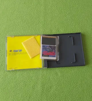 Gunhed PC Engine Vol.19 HuCard