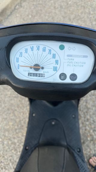 Yamaha Neos 49cc
