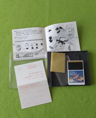 Heavy Unit PC Engine Reg Card