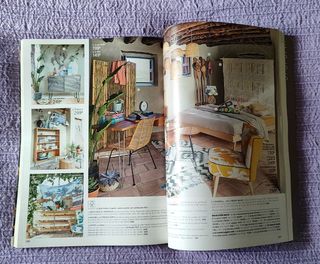 Catálogos Maison du Monde 2019, 2020 y 2021