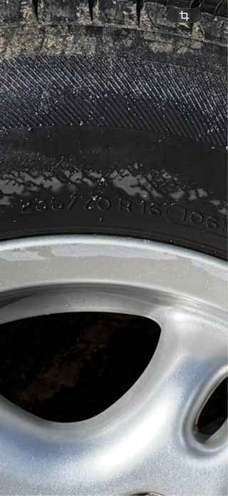 5 Llantas Range Rover con Neumáticos Michelin