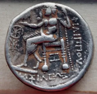 Réplica moneda griega plata