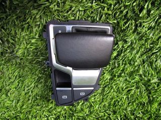 92594 8w1713111 palanca cambio audi a4 berlina