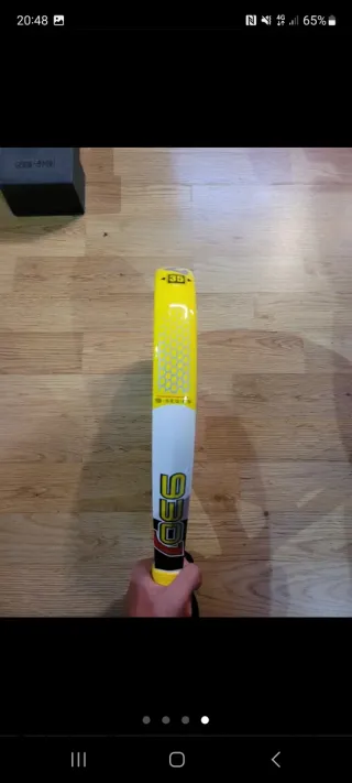 Raqueta Pádel Artengo 930 J S-Series